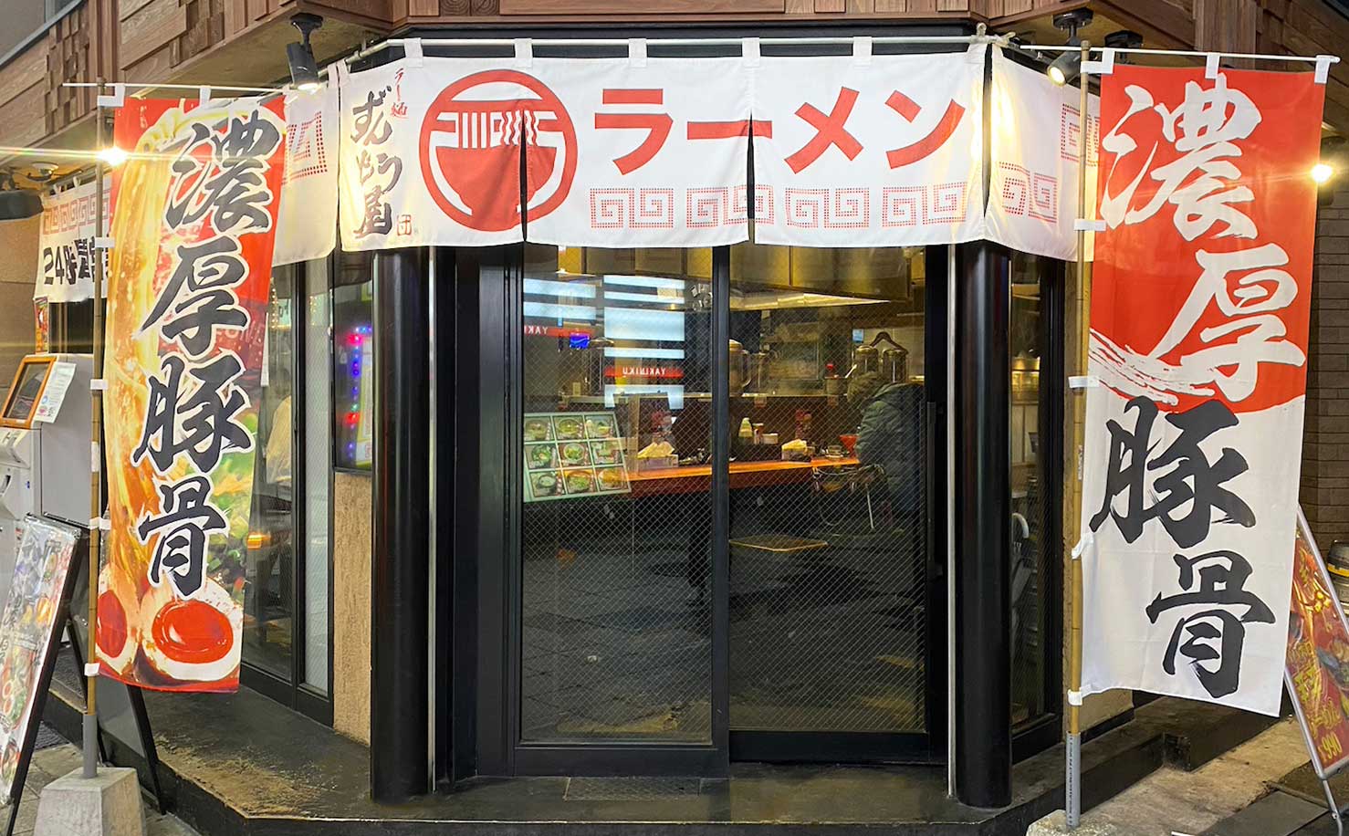 梅田東通り店