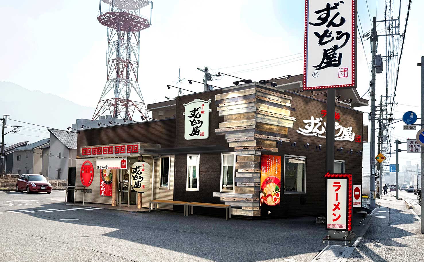 広島矢野店